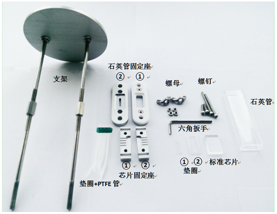 QQ截图20160328110743.png