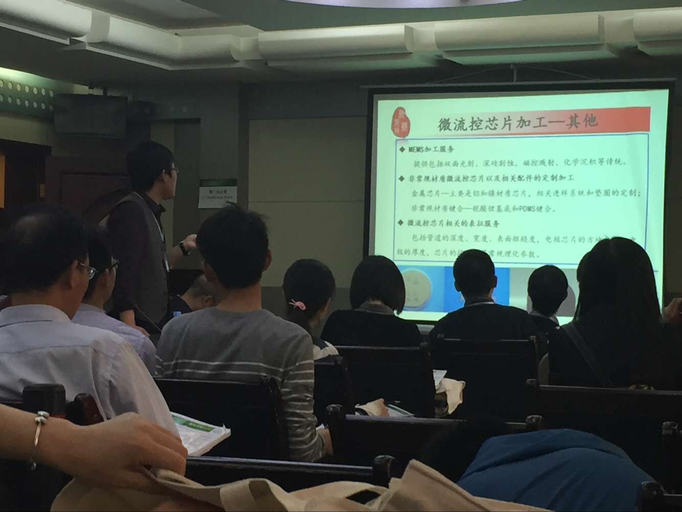 QQ图片20160510140211.jpg