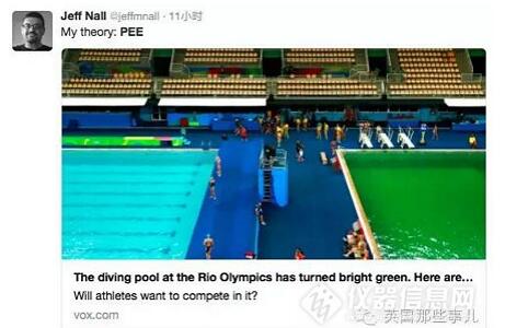 QQ截图20160819102725.jpg