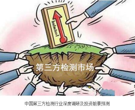 QQ截图20160824155901.jpg