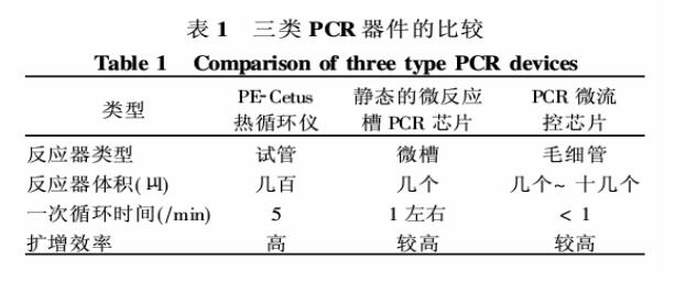QQ截图20170220092637.jpg