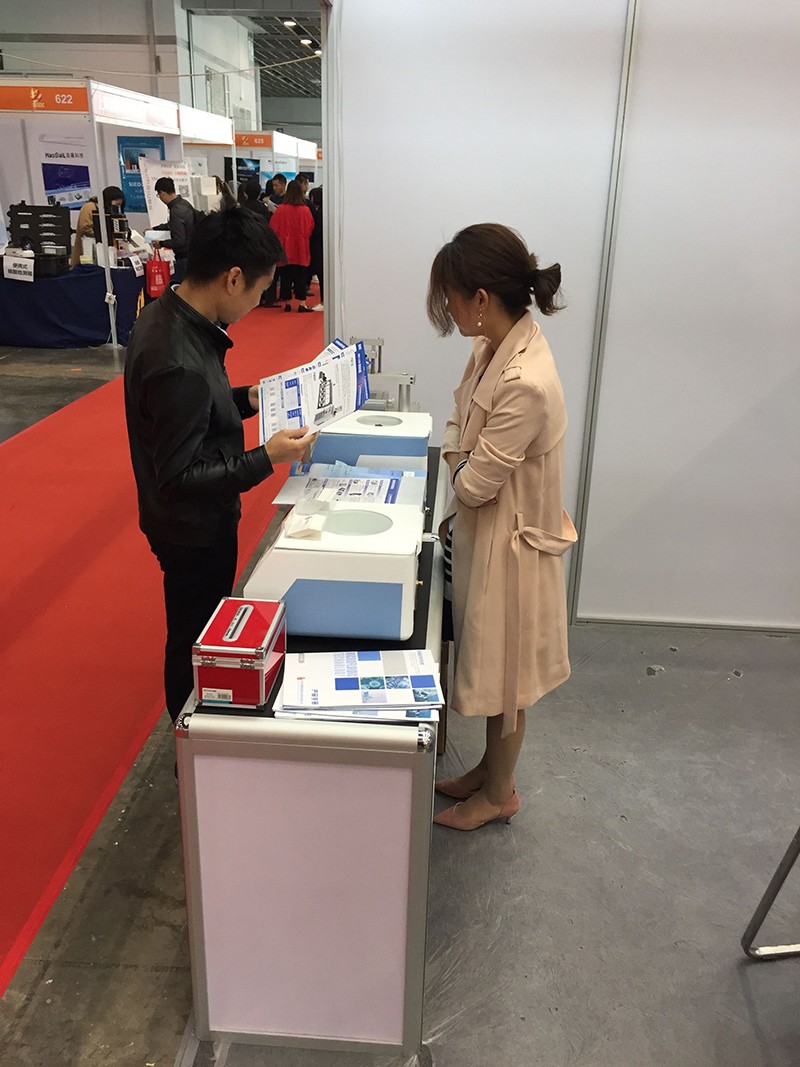 汶颢展会现在咨询图 汶颢展会现在咨询图