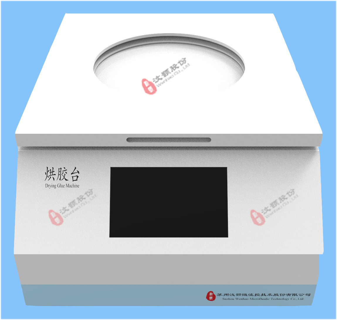 汶颢实验室烘胶台/烤胶机外观图一