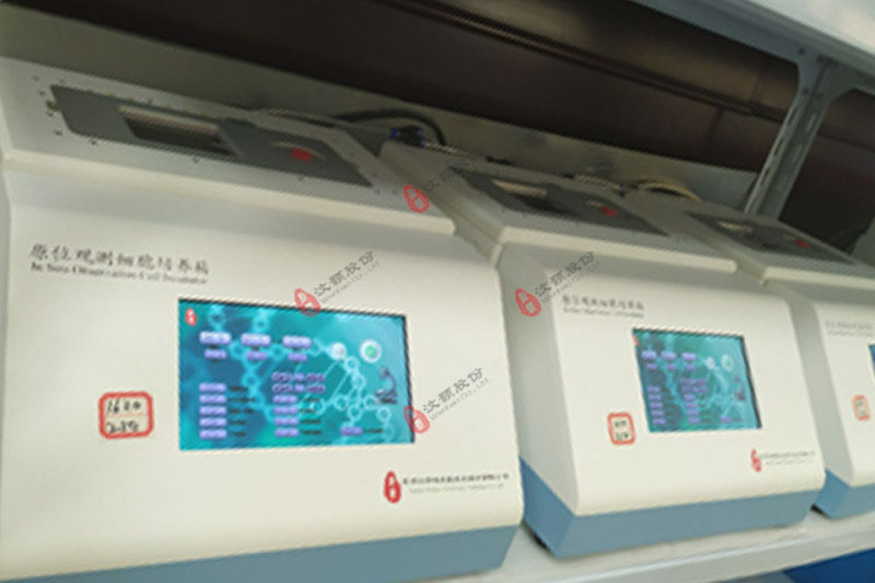 二氧化碳培养箱.jpg