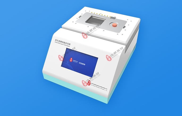 微信截图_20230310095219.png