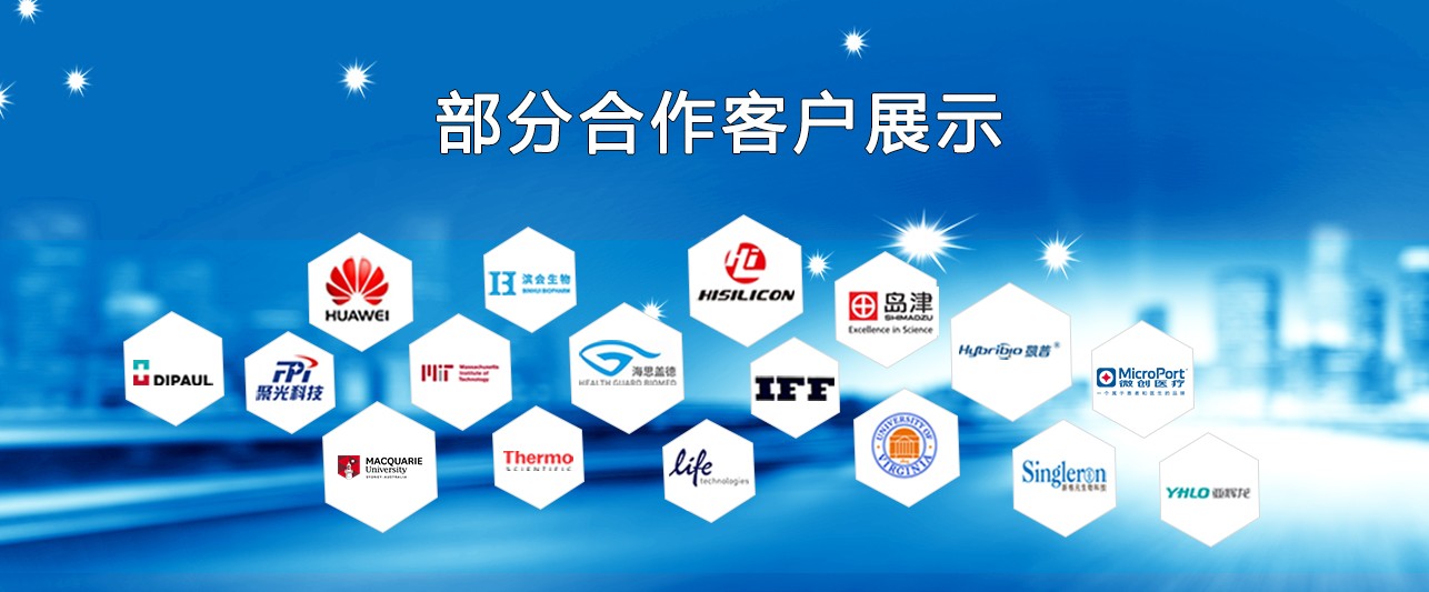 客户图1.jpg