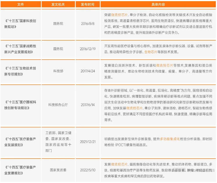 图片12.png