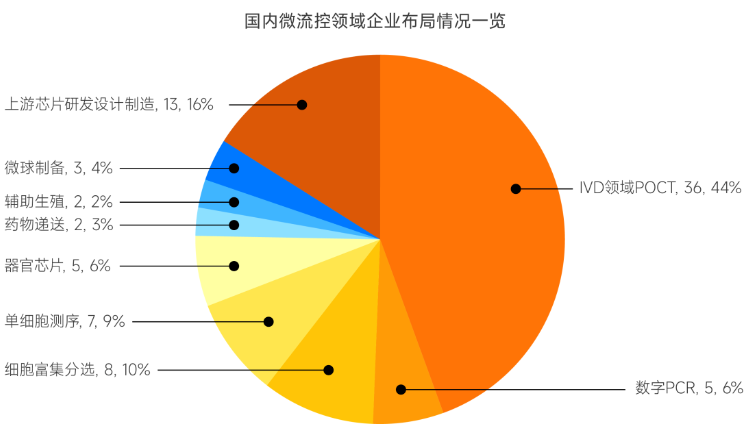 图片13.png
