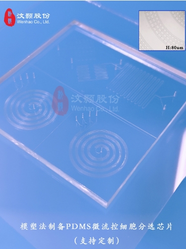 微信截图_20241029091251.png