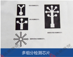 微信截图_20241029091415.png